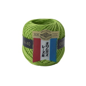 IpXN [ [X #40 Col.228 Όn 10g 89m