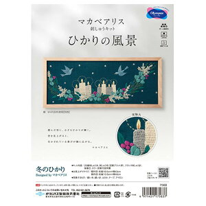 IpX hイLbg }JxAX Ђ̕i ~̂Ђ 7568 z(t[)w-47͕ʔłB