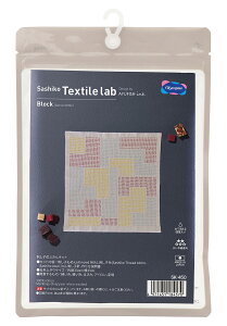 �I�����p�X �h���q�L�b�g Textile lab �u���b�N Block (Almond Milk) SK-450 AYUFISH