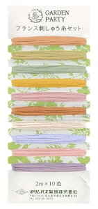 IpX イZbg GARDEN PARTY tXhイZbg (e2m×10F) COL. XpCX GP-C13