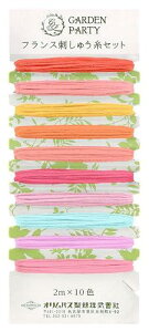 IpX イZbg GARDEN PARTY tXhイZbg (e2m×10F) COL. vCt GP-C14