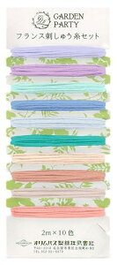 IpX イZbg GARDEN PARTY tXhイZbg (e2m×10F) COL. bNX GP-C17