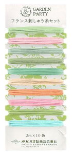 IpX イZbg GARDEN PARTY tXhイZbg (e2m×10F) COL. GA[ GP-C19