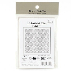 �I�����p�X���N(Olympus Thread) �I�����p�X �h���q �Ԃӂ���z�p�b�N Sashiko Textile lab �t���[ (Pale Gray) H-13117