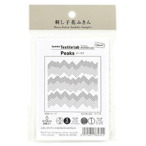 IpXN(Olympus Thread) IpX hq ԂӂzpbN Sashiko Textile lab s[NX () H-1119