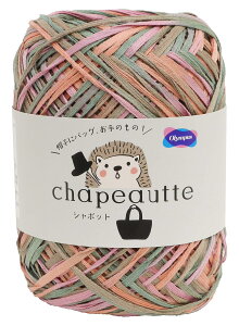 IpXN V|bg Ntg ю ɑ col.53 sN n 35g 77m