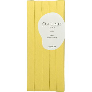 CAPTAIN88 �L���v�e�� Couleur �N���[�� �o�C�A�X�e�[�v ��10mm×2.5m�� #14 �~���U CP229