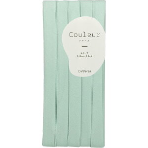 �L���v�e��(CAPTAIN) 88Couleur �N���[�� �o�C�A�X�e�[�v ��10mm×2.5m�� #19 �~���g�O���[�� CP229