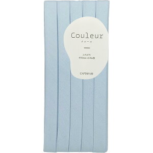 �L���v�e��(CAPTAIN) CAPTAIN88 �L���v�e�� Couleur �N���[�� �o�C�A�X�e�[�v ��10mm×2.5m�� #21 �X�J�C�u���[ CP229