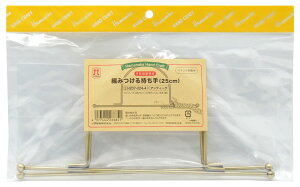 n}iJ |p  ҂݂鎝 25cm Col. AeB[N (2{1g) H207-024-4