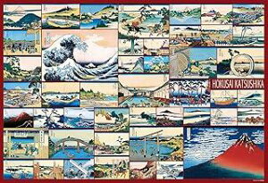 y{zro[ 1000s[X WO\[pY k yԎO\ZiRNV(49×72) 1000-090