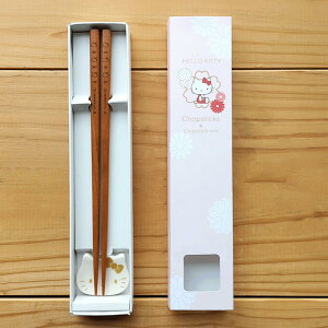 ILN^[Y ( SANRIO ) n[LeB  22.5cm  u Zbg 4.5×3.5x1.5cm aH ObY LeB[ G H { ̓ v[g  HK193-841