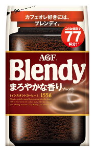 AGF ufB ܂₩ȍuh 155g y CX^gR[q[ zy ɗnR[q[ zy JtFI D zy lߑւ z