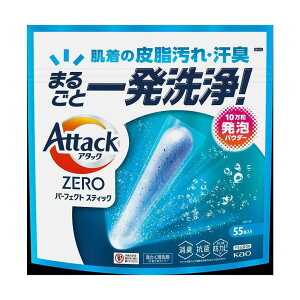 ԉ A^bNZERO p[tFNgXeBbN  55{