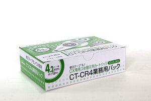 g{M Ce[v mCXpJ[gbWCR4  4.2mm×12m CT-CR4BLK10P 1pbN(10)