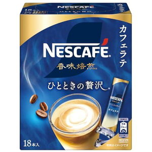 lXJtF  ЂƂƂґ XeBbNR[q[ 18P,,JtFe,