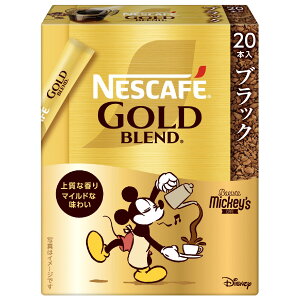 lXJtF S[huh XeBbN ubN 20P,,M[ \u R[q[,