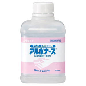 A{[Xwō A{i[X 500ML p