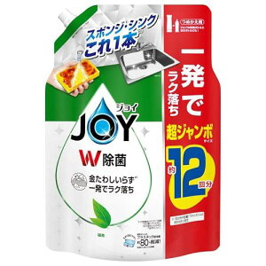 P&G �W���C W���� �R���p�N�g �Β��̍��� �߂����p ���W�����{�T�C�Y 1550mL 1��