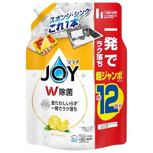 P&G �W���C W���� �R���p�N�g �ґ�V�g���X�������̍��� �߂����p ���W�����{�T�C�Y 1550mL 1��