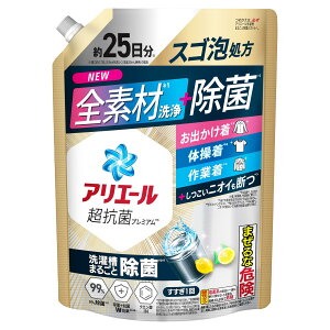 AG[  t Rۃv~A 󑅂܂邲Ə XbLЂ߂ȍ lߑւ 625g