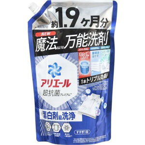 P&G �A���G�[���W�F�� �l�փE���g���W�����{ 1400g