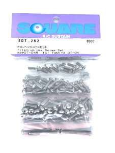 XNGA (Square) `^wbNXrXZbg (^~DT-04p) SDT-252