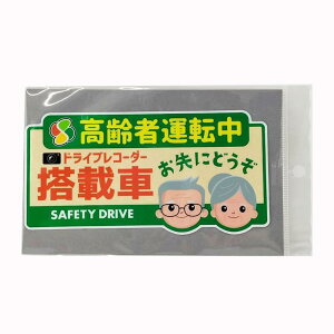 BRAiTH hRXebJ[ ҃}[N p^  f^] 댯^]}~ lt}[N ݂ S^] ^撆 VjA}[N BAL-043