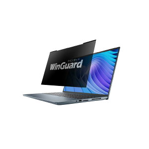 WinGuard (EBK[h) Xx[Ή }OlbgvCoV[tB for Windows E\ 3H u[CgJbg ̂h~tB (13.3C`ptB(䗦16:9))