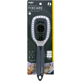 ペティオ (Petio) 犬猫用 FIXCARE 握りやすい ピンブラシ S