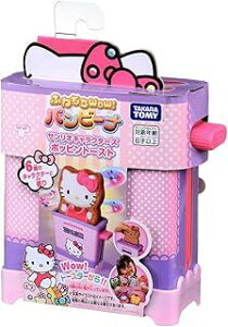 ӂWow!pr[i TILN^[Y |bsg[Xg