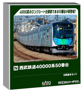 KATO NQ[W S 40000n50ԑ 6{Zbg S͌^ d 10-1961