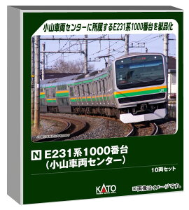 KATO NQ[W E231n1000ԑ RԗZ^[ 10Zbg S͌^ d 10-2001