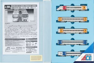 }CNG[X NQ[W l8000nE}E] 5Zbg A2995 S͌^ d