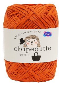 IpXN V|bg Ntg ɑ Col.9 IW n 35g 77m