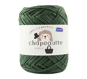 Olympus IpX tĖю wchapeautte (V|bg) 20ԐFx