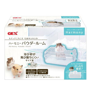 �W�F�b�N�X GEX �n�[���j�[�p�E�_�[���[�� �O���X�n�[���j�[��p ���э�����юU��ɂ��� �n���X�^�[�E�������p�y�n�[���j�[�o�X�T���h�V���L�[1�񕪕t��!�z �N���A ������