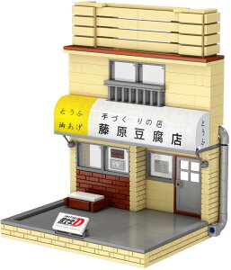 F D ubN X(X) gݗăLbg