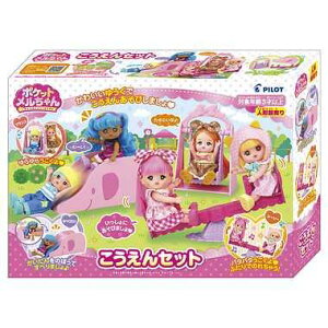 pCbgR[|[V(PILOT CORPORATION) |Pbg p[c Zbg