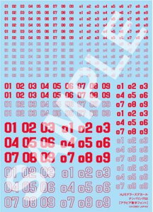 zr[Wp HJf[YfJ[ ioO02 bh vfpfJ[ HJM004D5