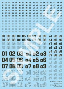 zr[Wp HJf[YfJ[ ioO02 ubN vfpfJ[ HJM004D6