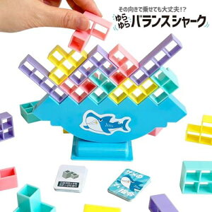 傢Q[ oXV[N ([oGeB])