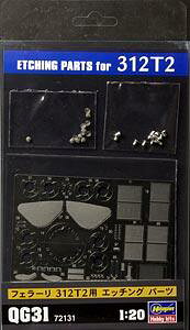 1/20 QG31 tF[ F1 312T2p Gb`Op[c