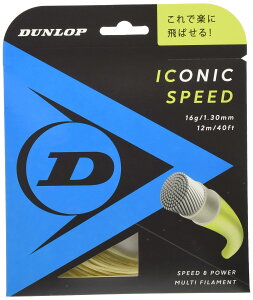 �_�����b�v(DUNLOP) �e�j�X �d���e�j�X �A�C�R�j�b�N�E�X�s�[�h �P�� 12m �i�`������ 1.30mm DST31021