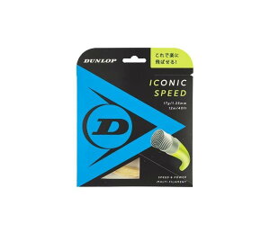_bv(DUNLOP) ejX dejX ACRjbNEXs[h P 12m i` 1.25mm DST31021
