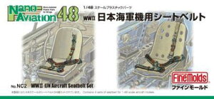t@C[h 1/48 imEABG[VV[Y {CR@pV[gxg vfpp[c NC2