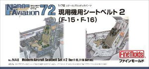 t@C[h 1/72 imEABG[VV[Y p@pV[gxg2 F-15EF-16p vfpp[c NA8