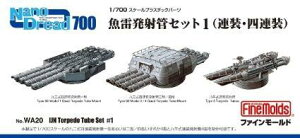 t@C[h 1/700 imEhbhV[Y ˊǃZbg1 AElA vfpp[c WA20
