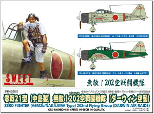 XC[g 1/144 21^() G!202퓬@ _[EBP 2@ vf 14148