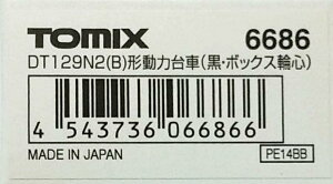 6686 DT129N2(B) (EF71(2�G���h���p))
